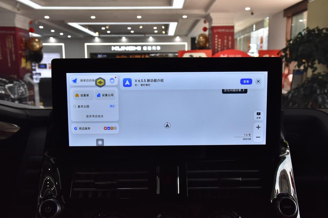内饰