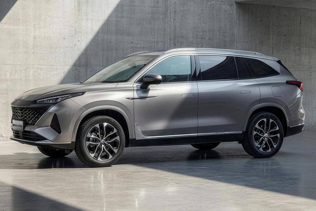 MG S9 PHEV