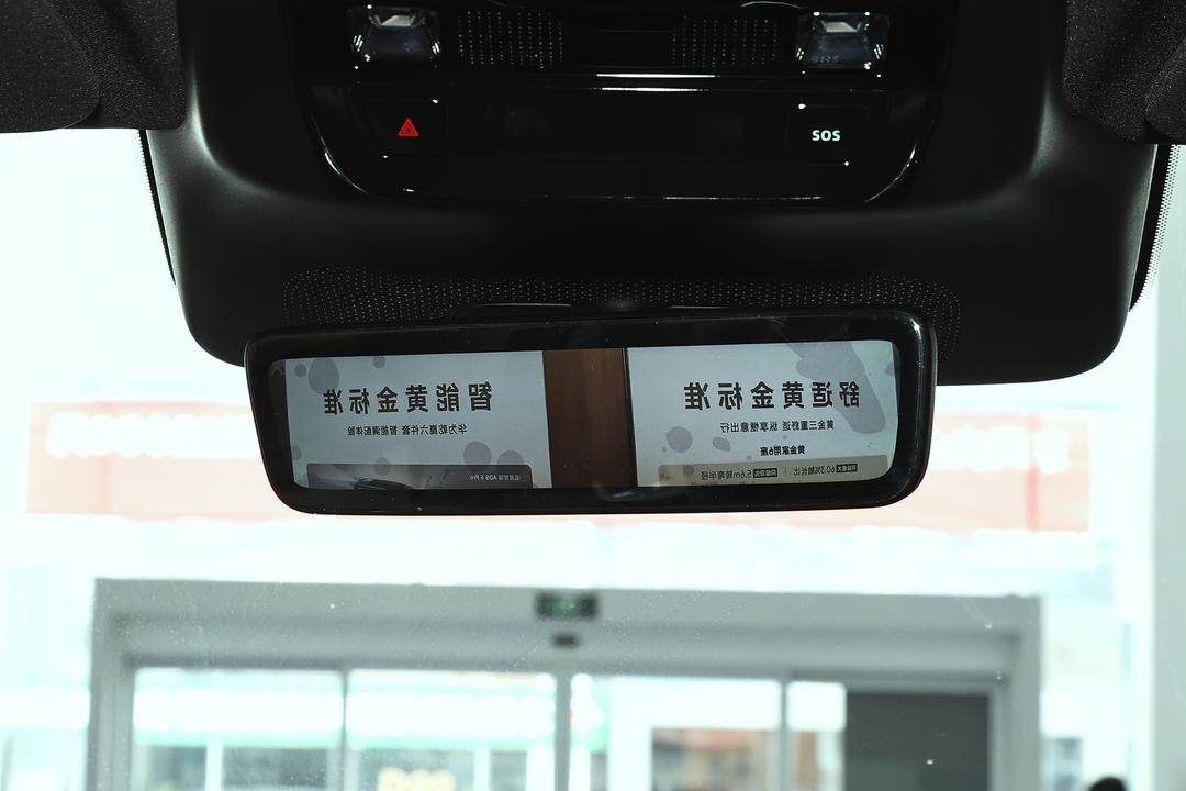 空间