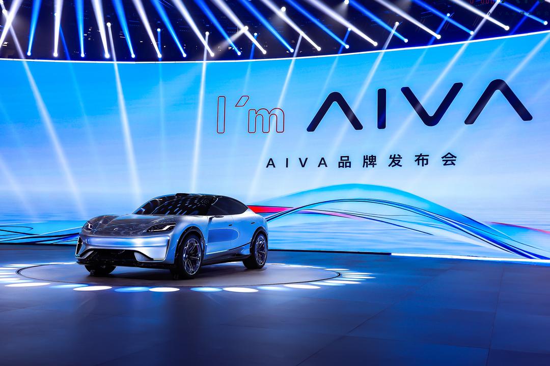 AlVA Origin Concept