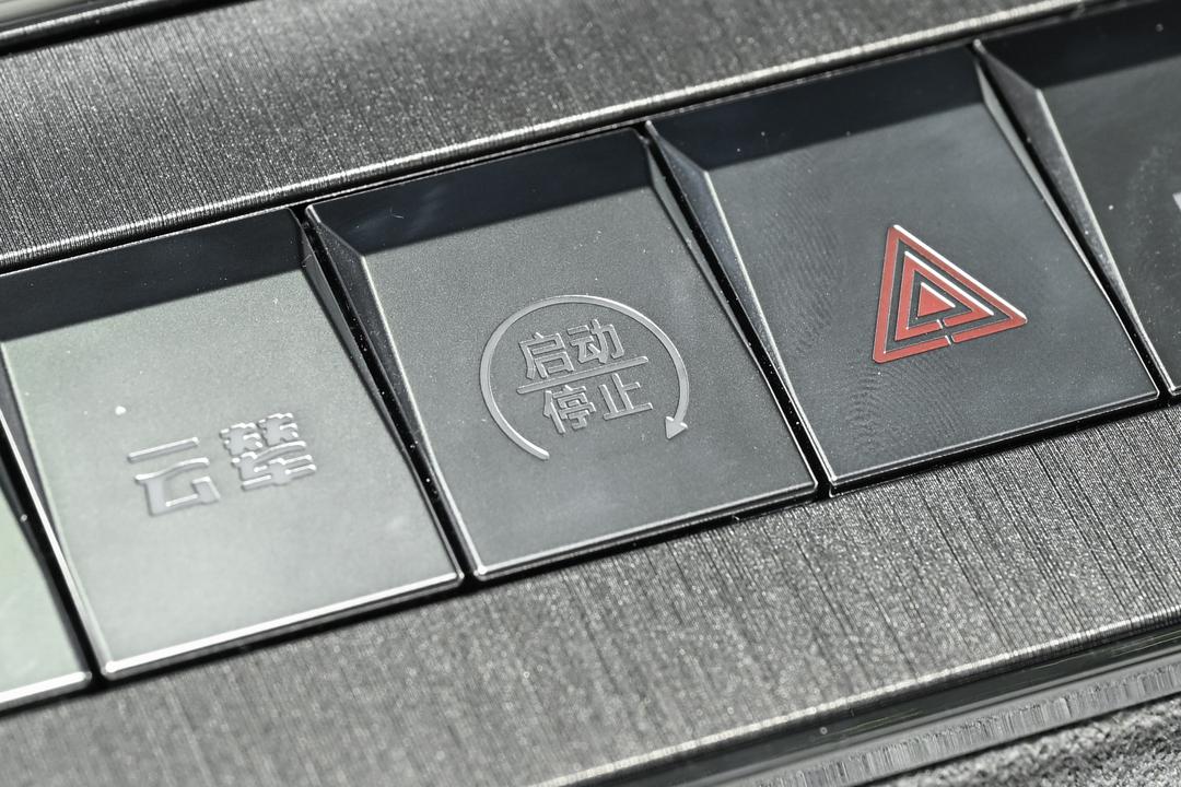 内饰