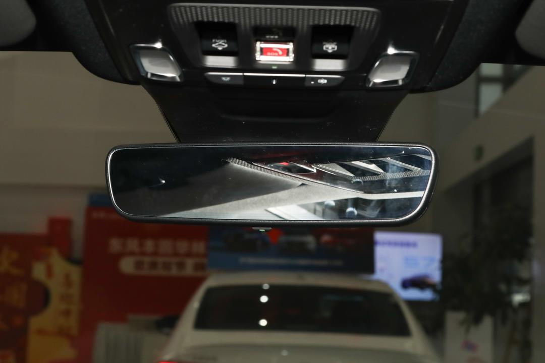 空间