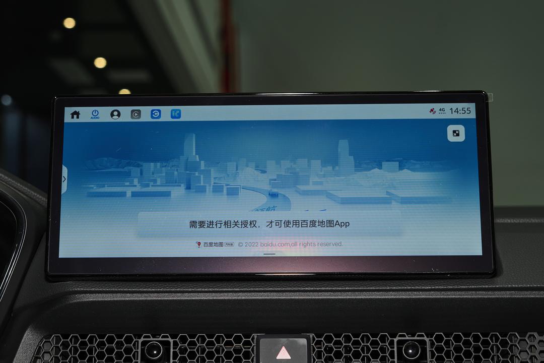 内饰