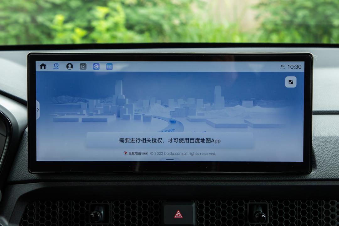 内饰