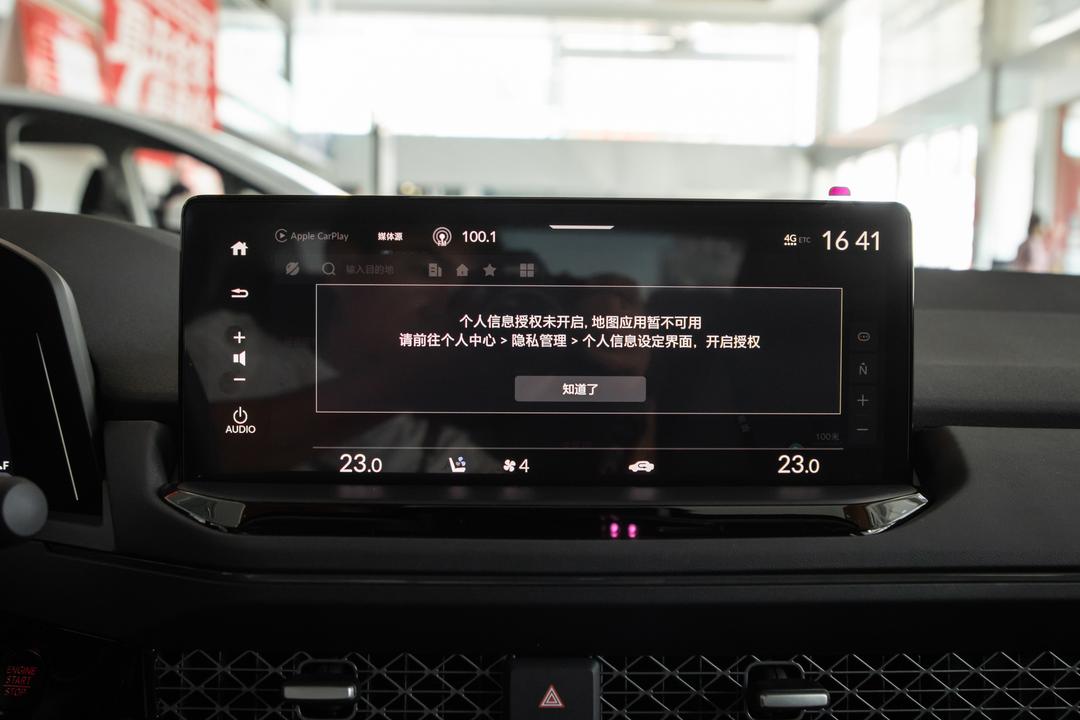 内饰