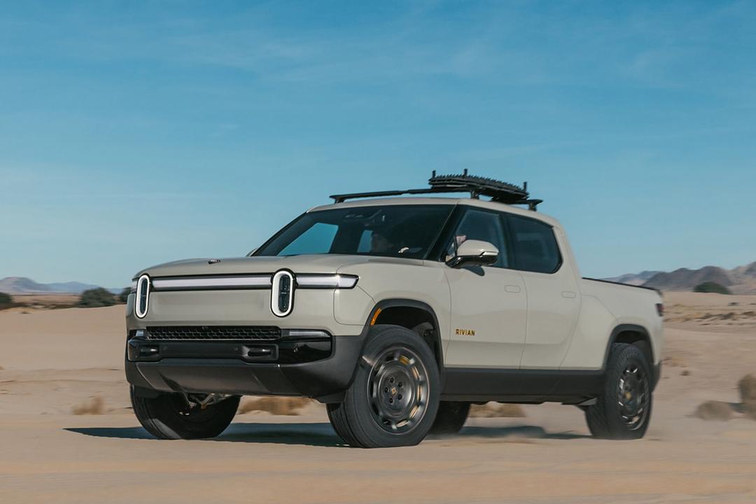 RIVIAN R1T