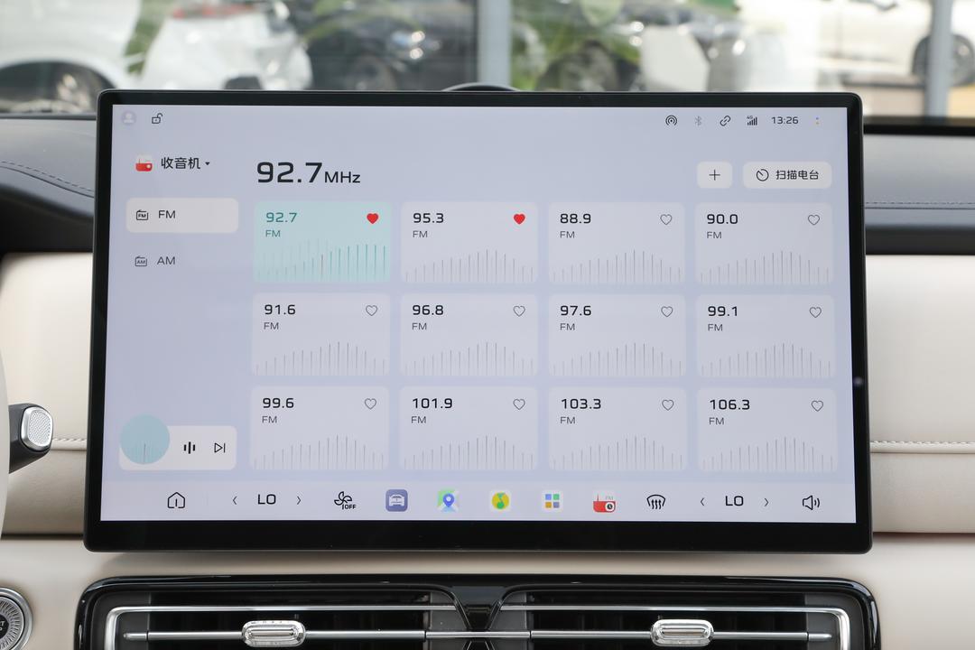 内饰