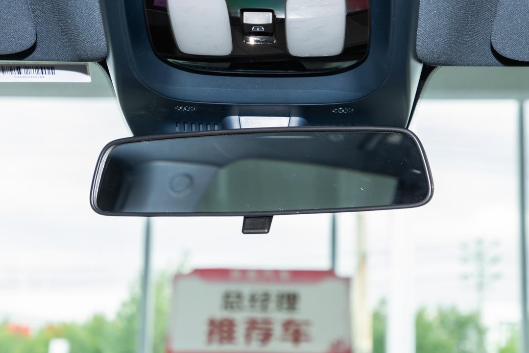 空间