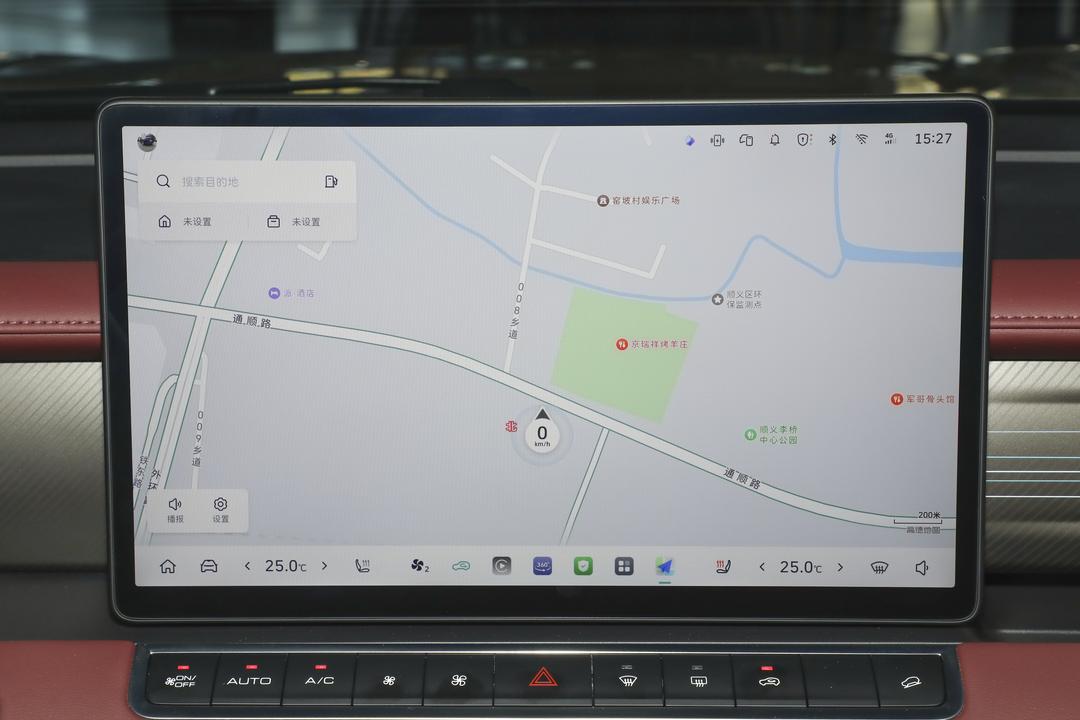 内饰