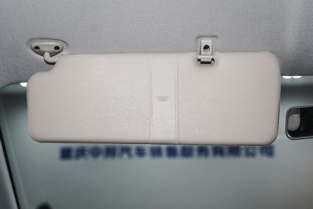 空间
