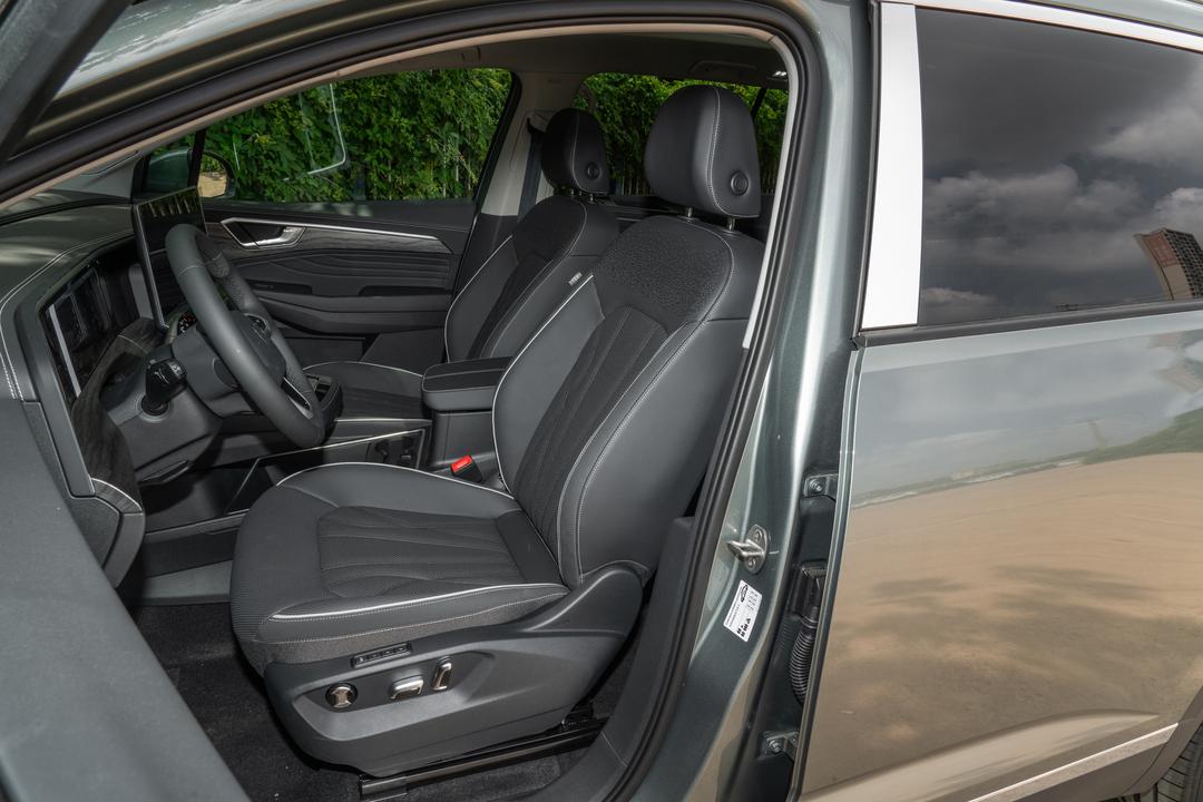 空间