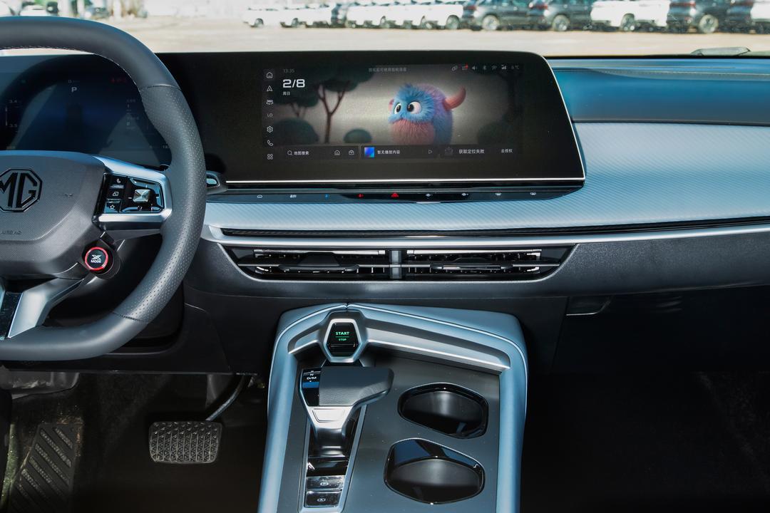 内饰