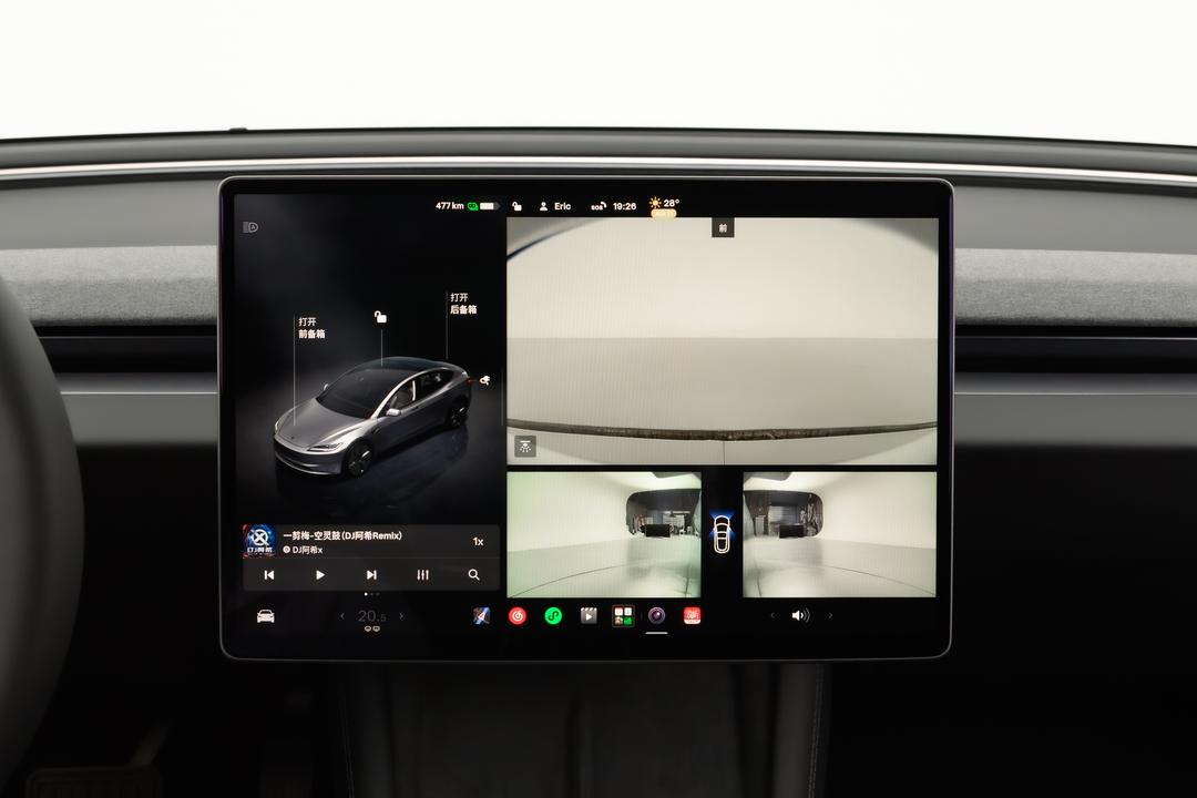 内饰