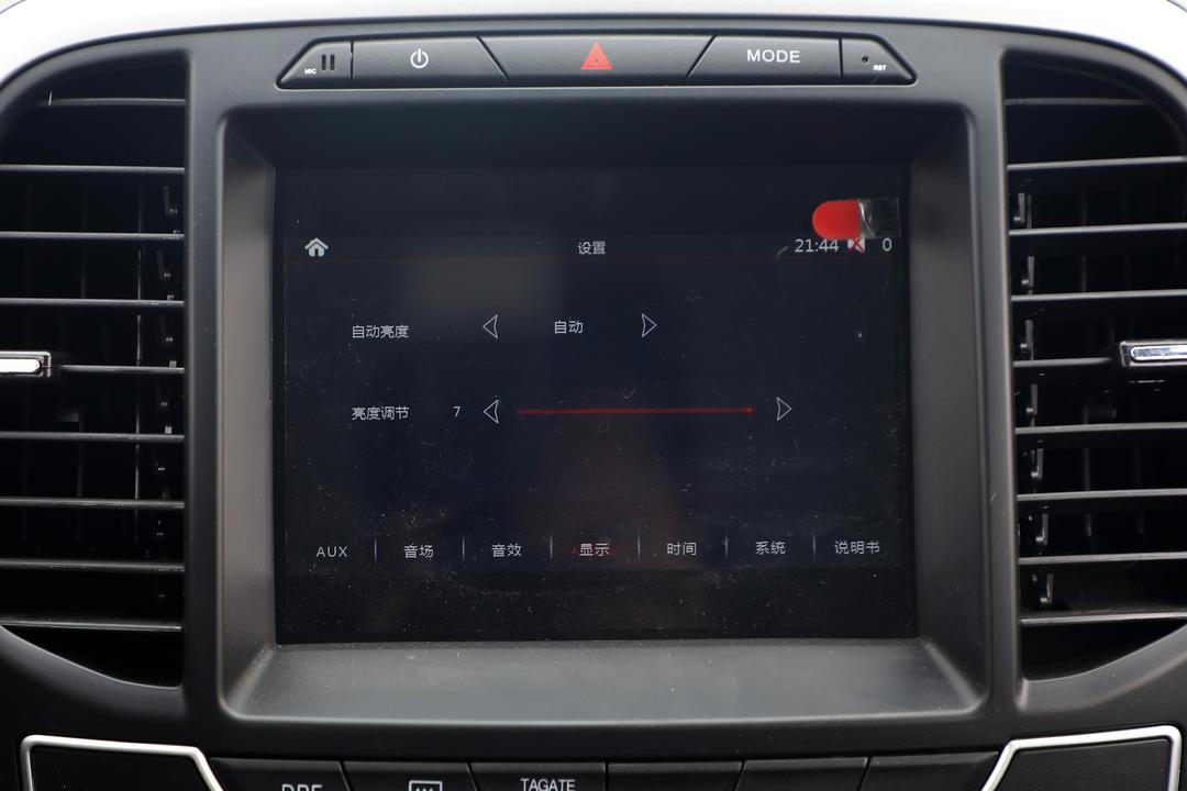 内饰