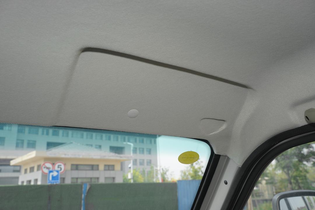 空间