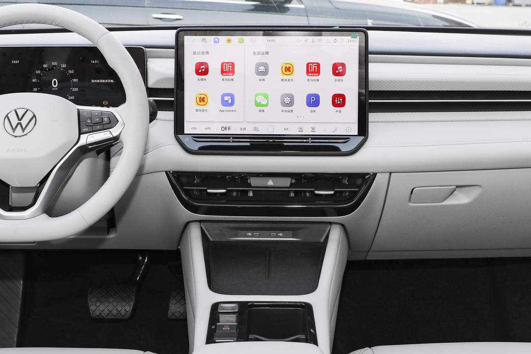 内饰