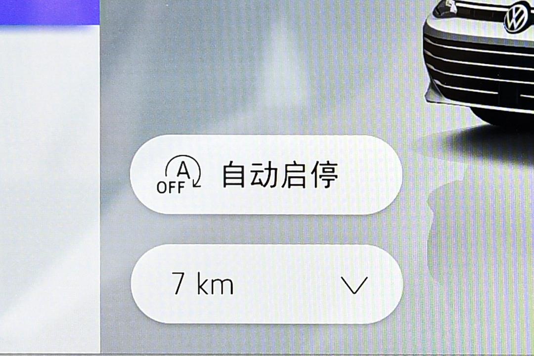 内饰