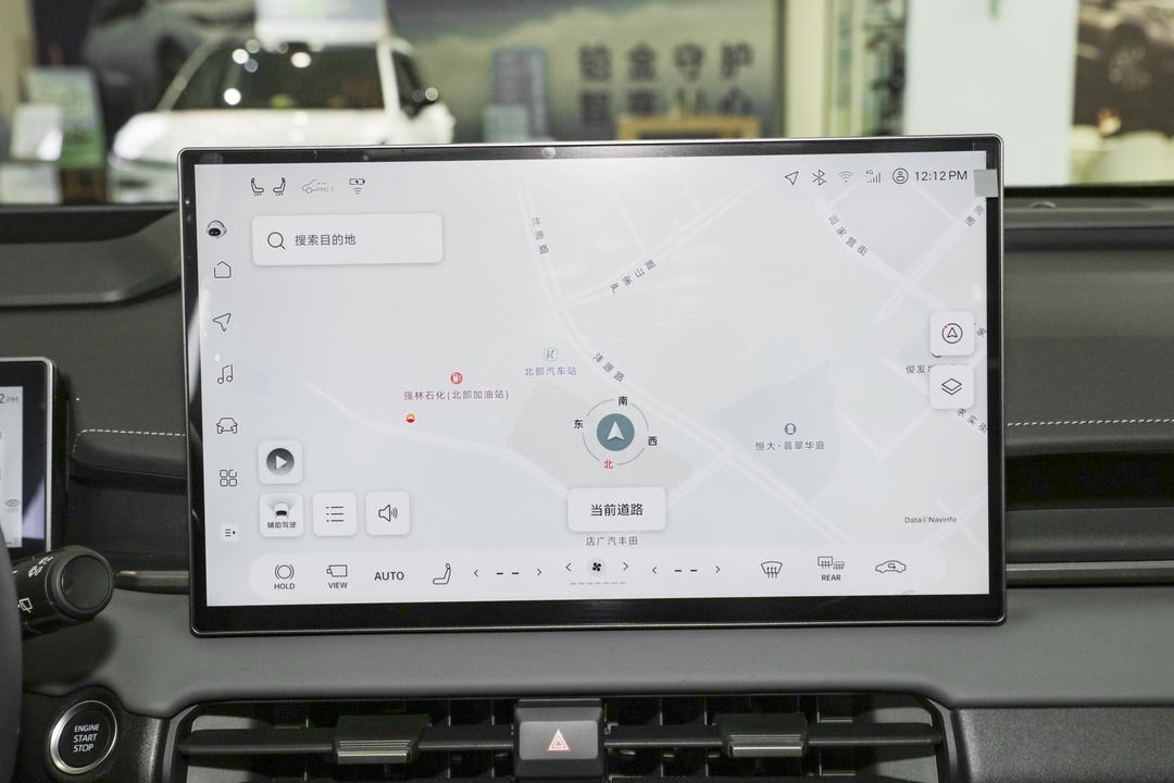 内饰