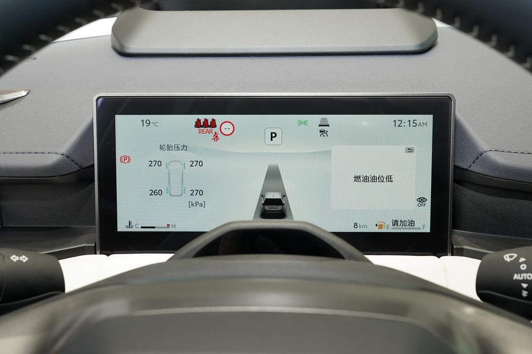 内饰