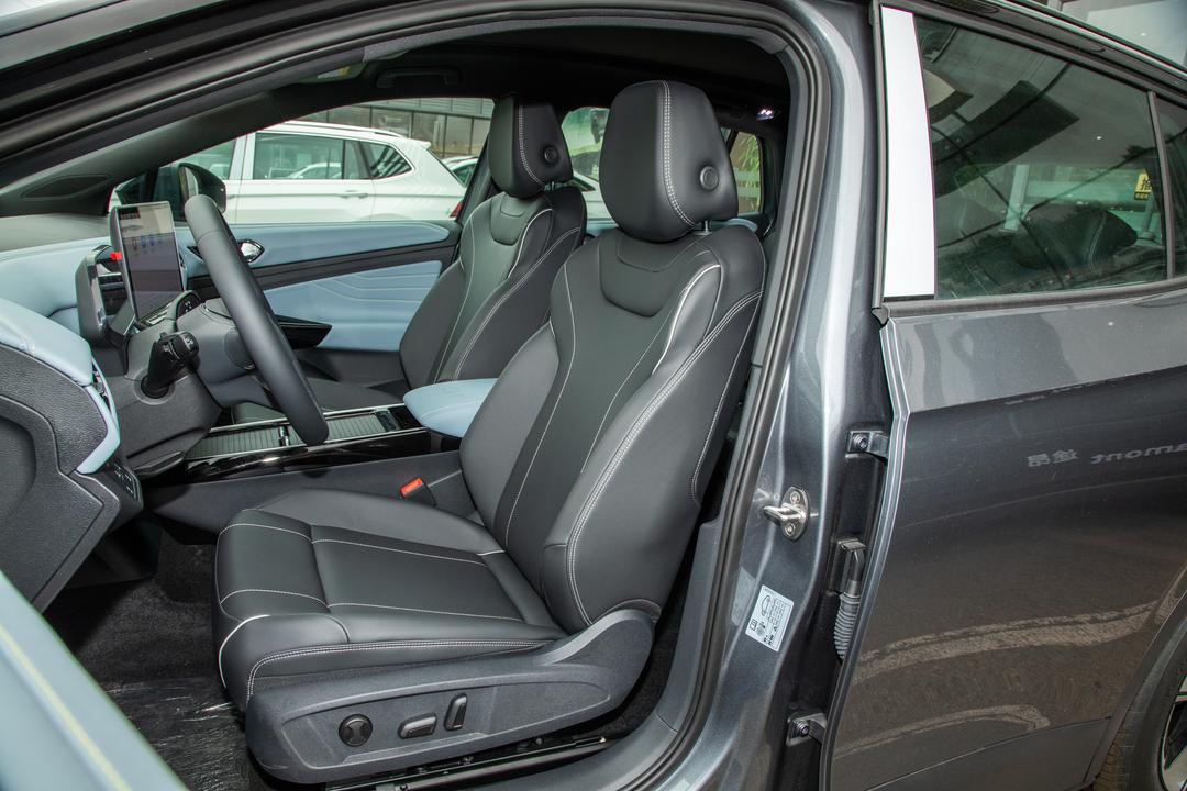 空间