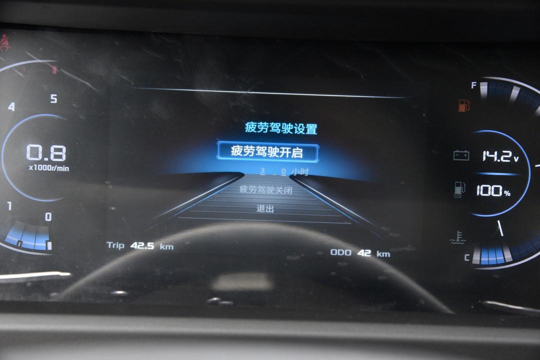 内饰