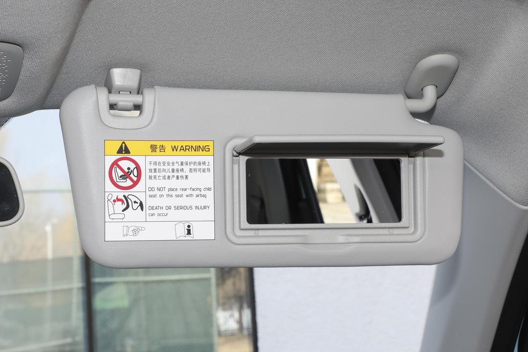 空间