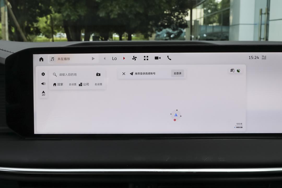 内饰