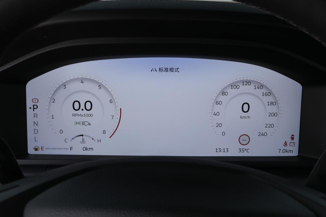 内饰