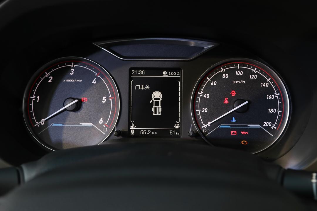 内饰