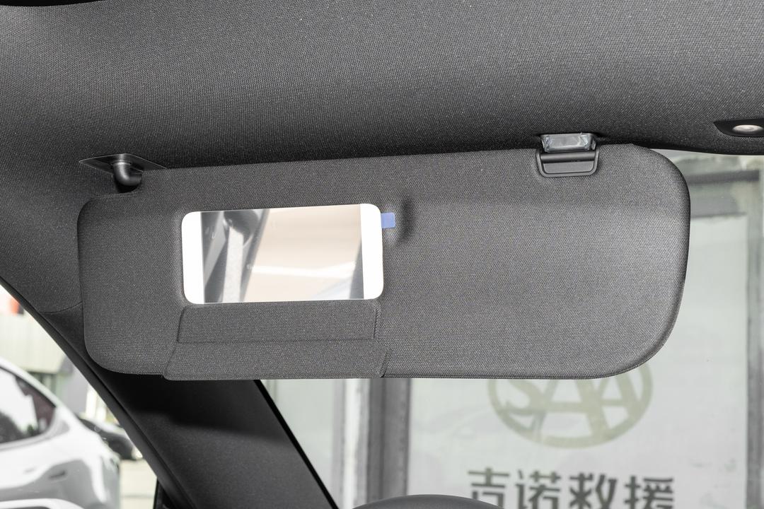 空间