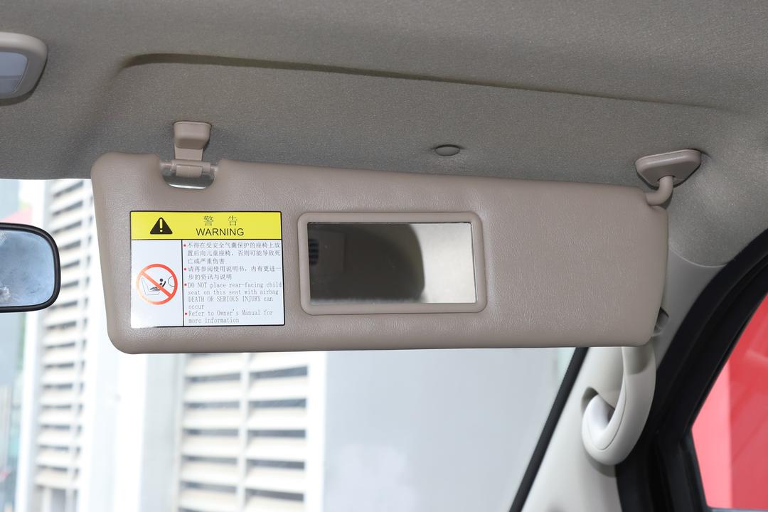 空间