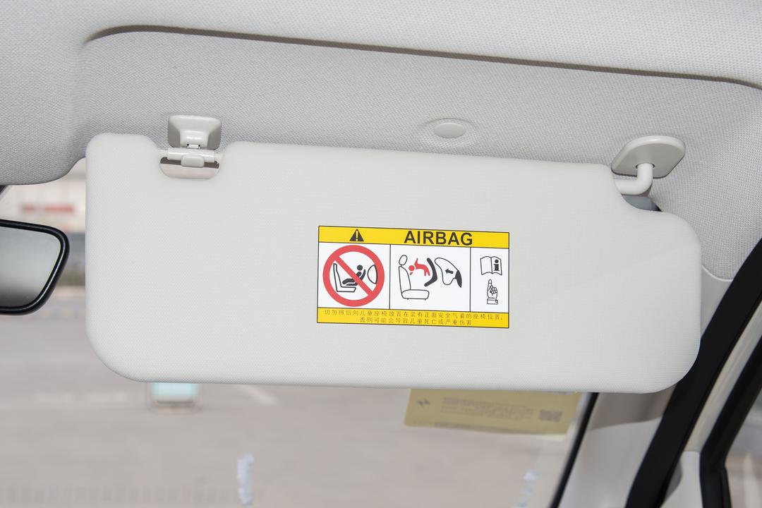 空间