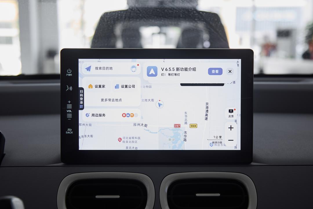 内饰