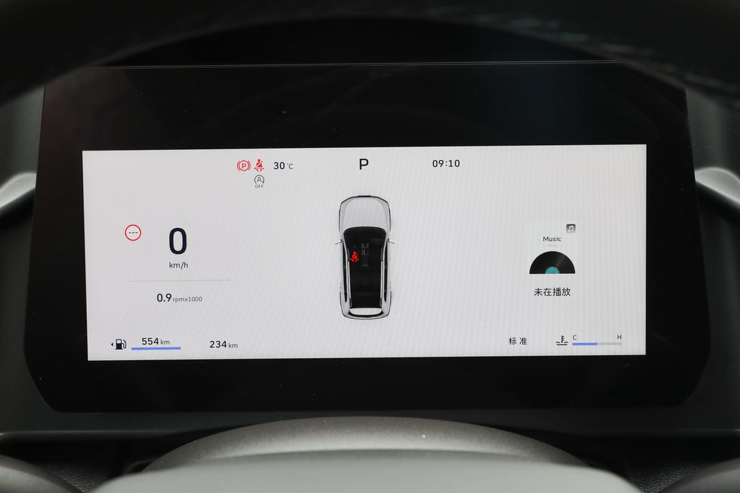 内饰