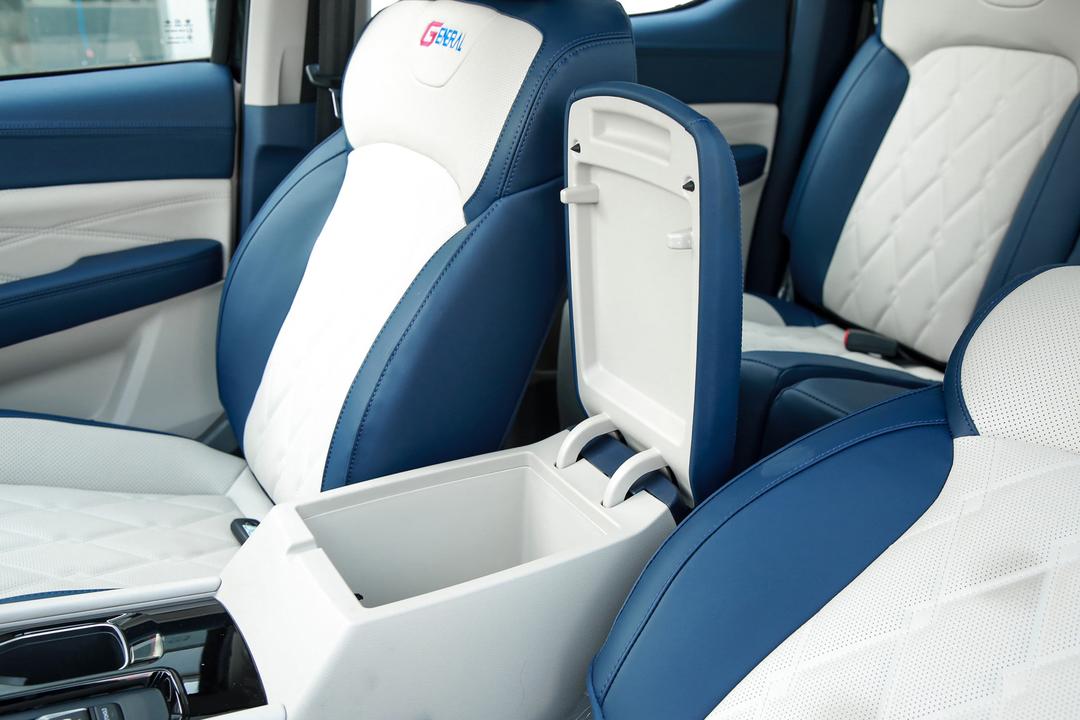 空间