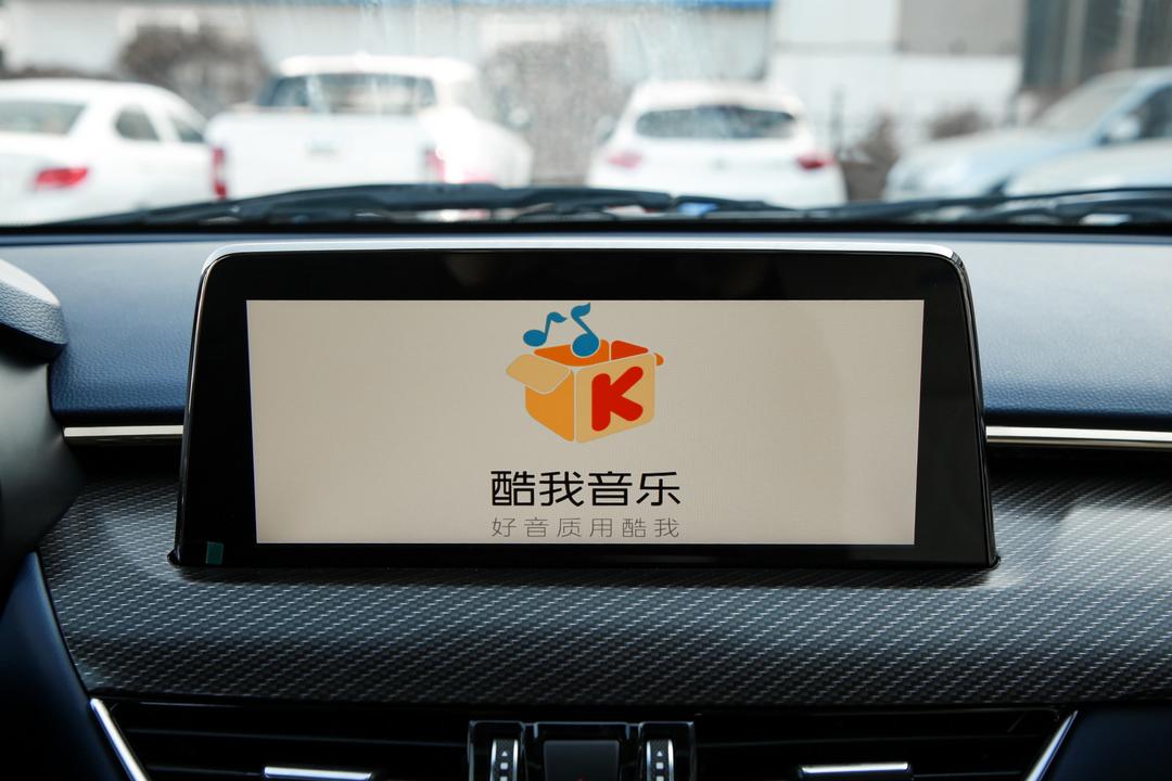 内饰