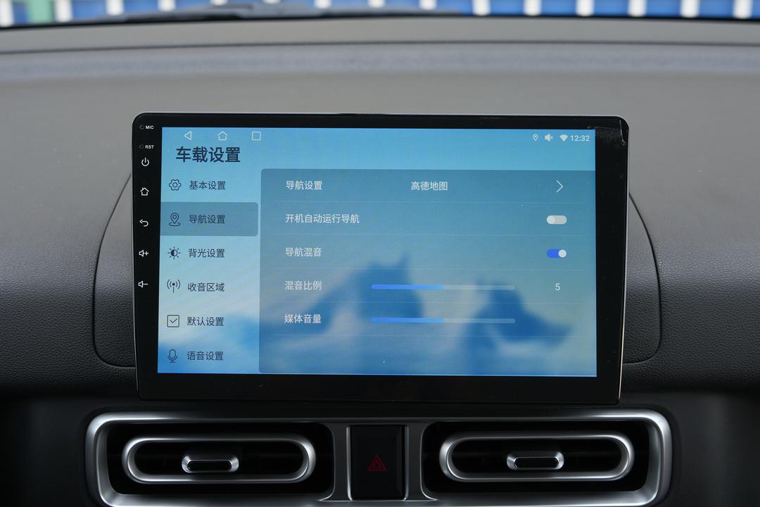 内饰