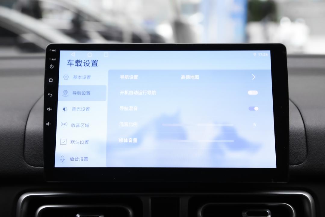 内饰