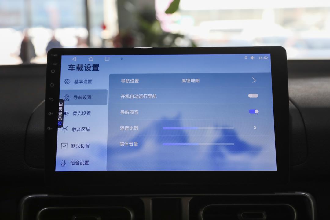 内饰