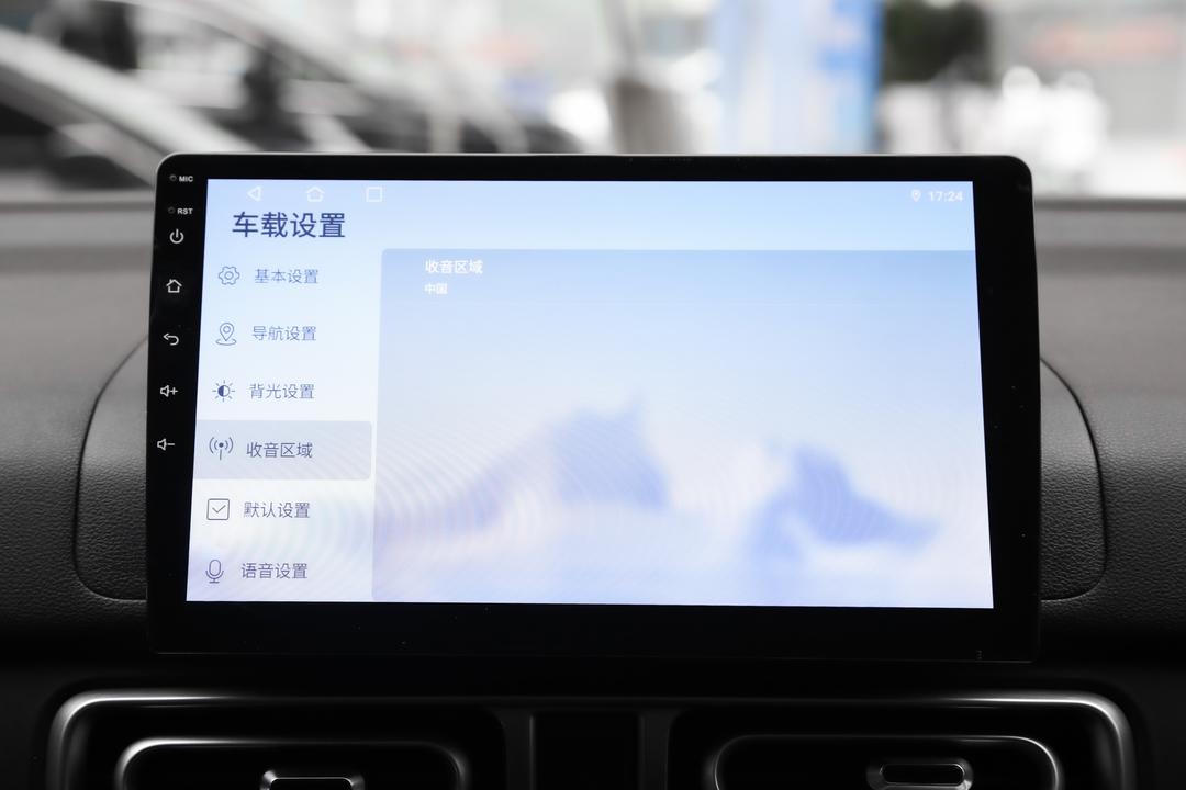 内饰