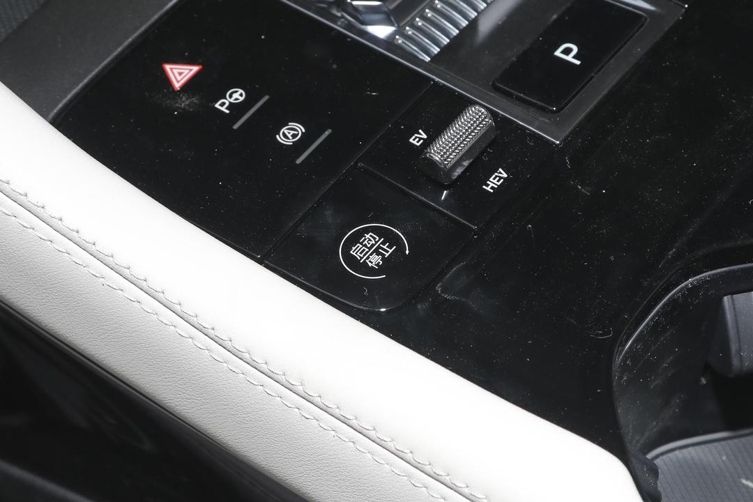 内饰