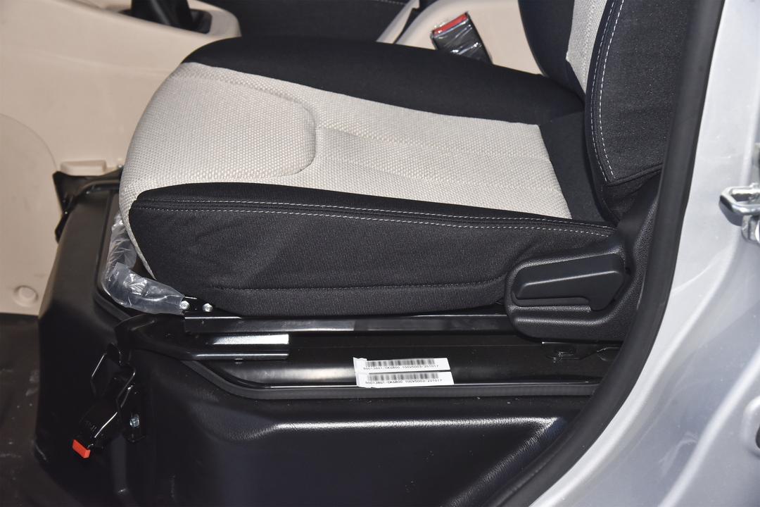 空间