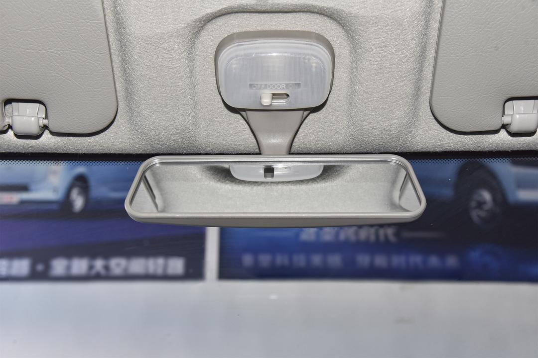 空间