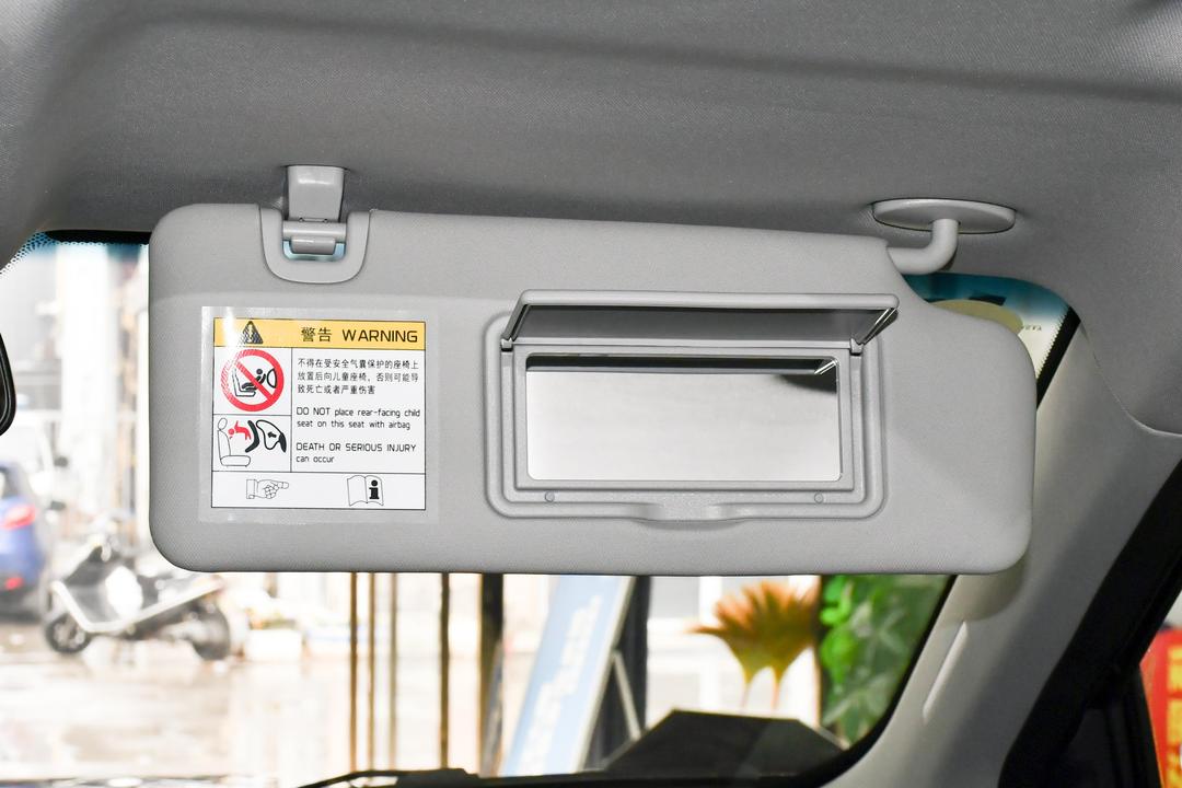 空间