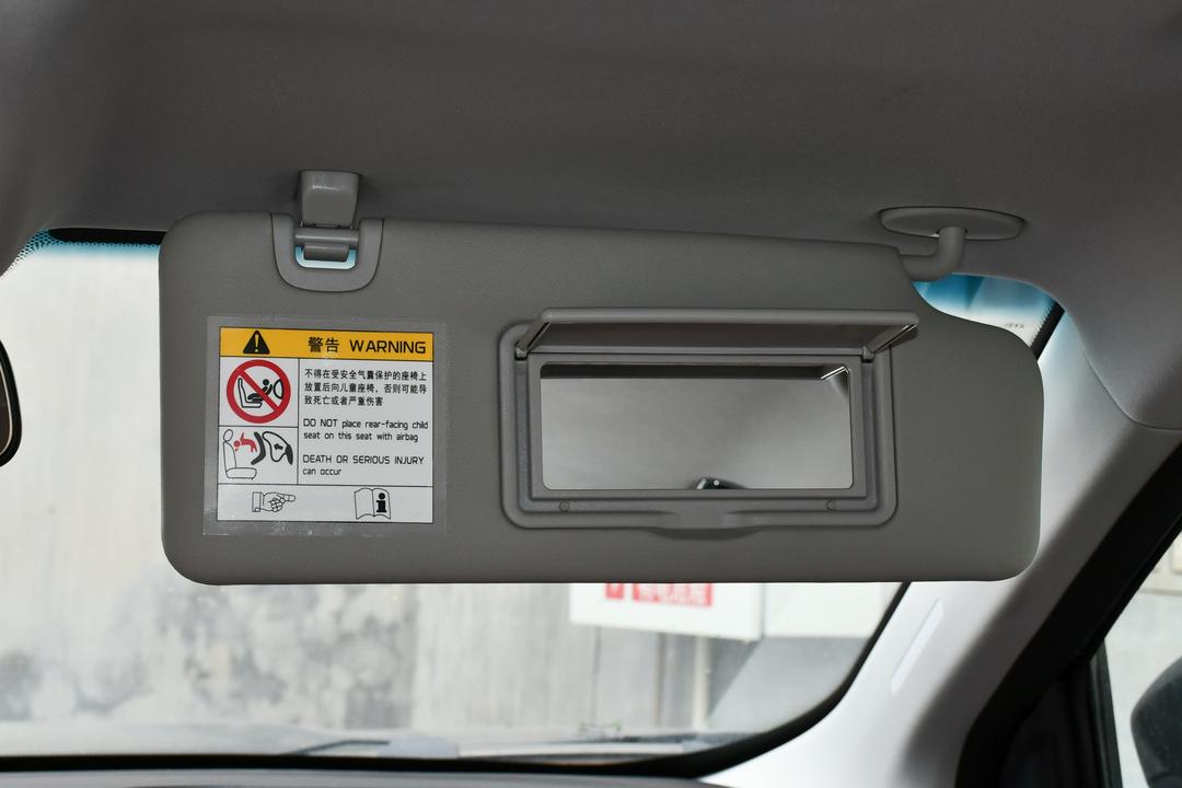 空间