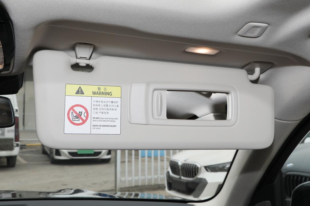 空间