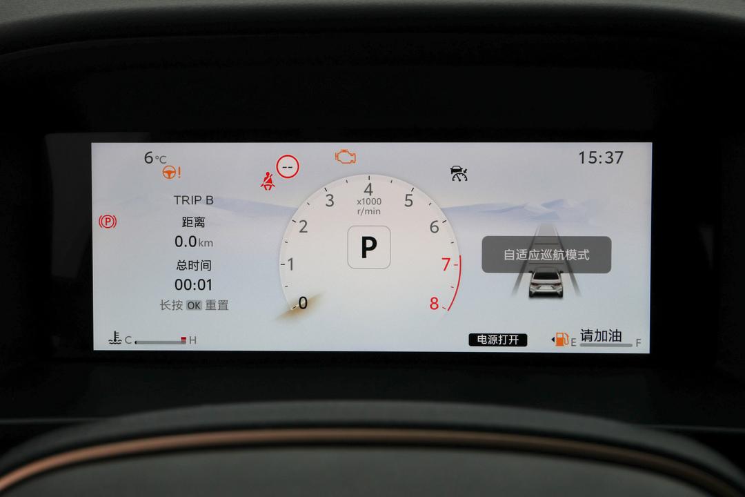 内饰
