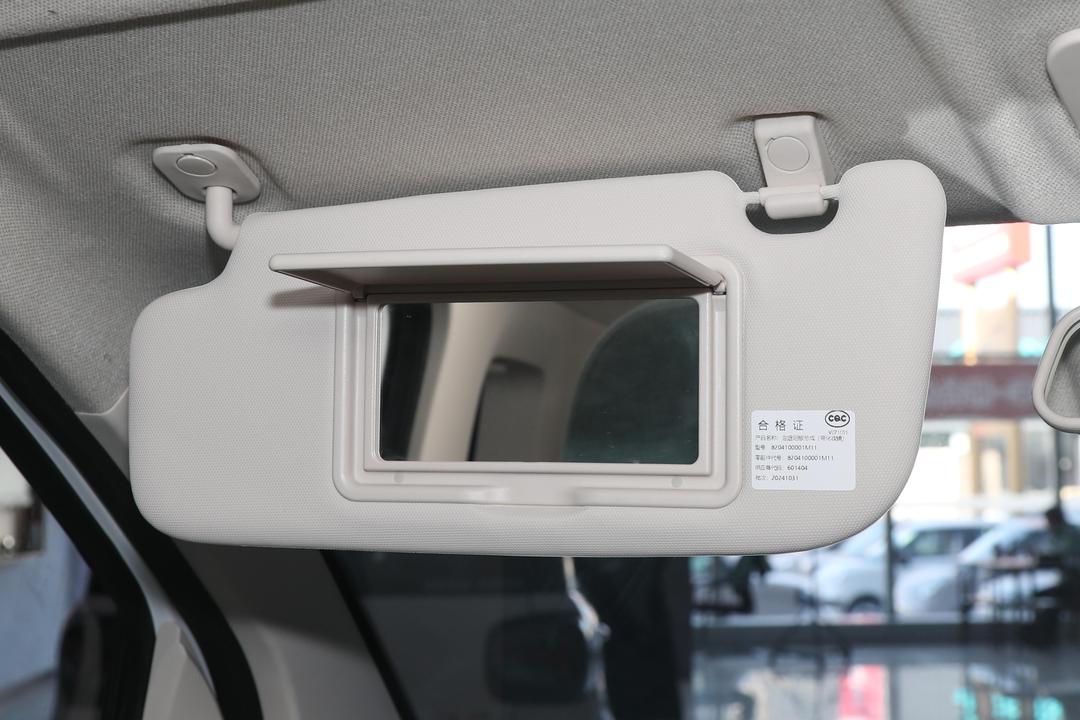 空间