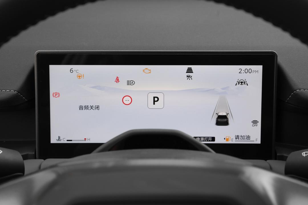 内饰