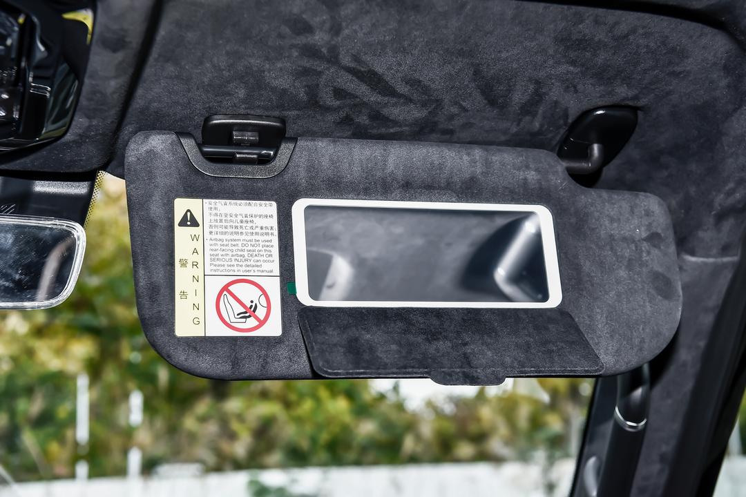 空间
